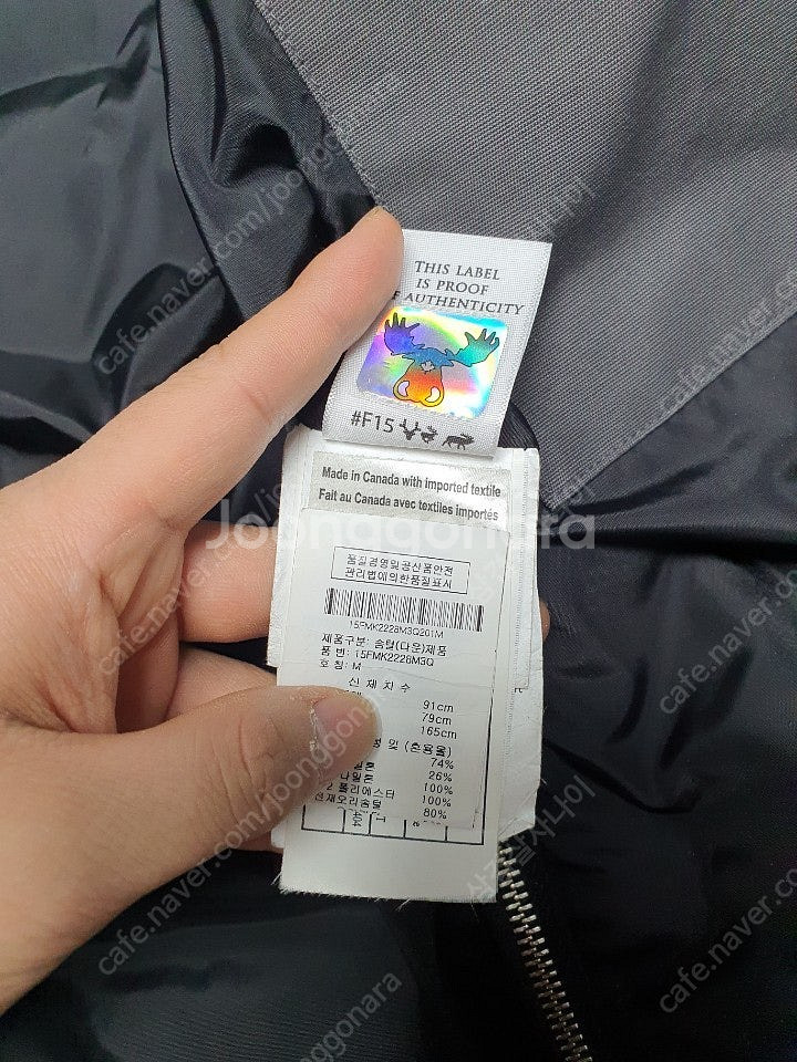 무스너클 쓰리쿼터 패딩 자켓 그레이 M 판매합니다.--8