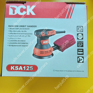 DCK 5인치 원형샌더 KSA-125 샌딩기