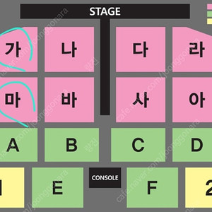 [대구] 나훈아 라스트 콘서트 2연석 양도