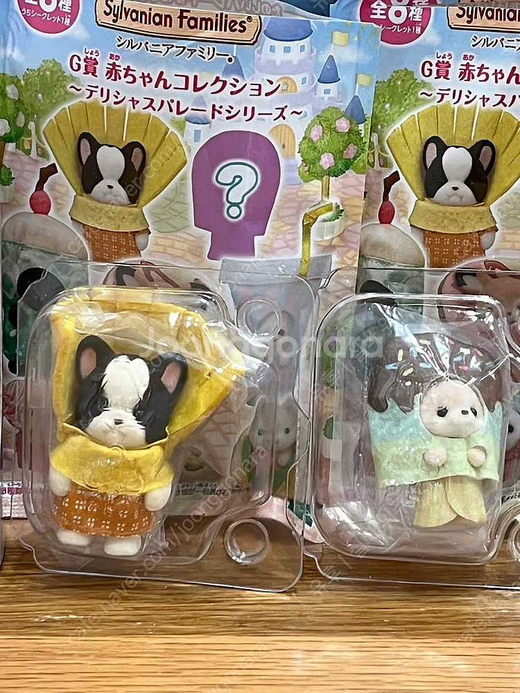 실바니안 딜리셔스 퍼레이드 키라키라 쿠지 D상 + G상...--3