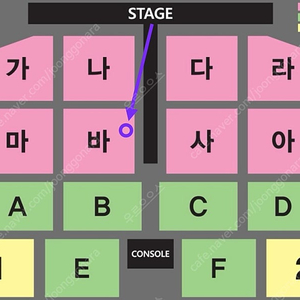 2024 나훈아 대구 라스트 콘서트 R석 바구역 9열 2연석(2024.12.7.토.저녁7시30분)(무대중앙쪽)