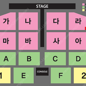 나훈아 대구 콘서트 명당 최저가