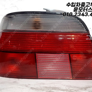 BMW 5시리즈 E39 테일램프 후미등 판매