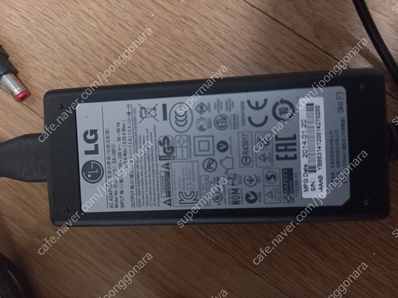 LG 정품아답터 12V 1.5A Wi-fi(DA-18B12) 판매합니다--1