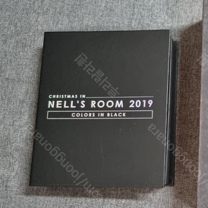 넬 CHRISTMAS IN NELL’S ROOM 2019