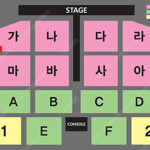 나훈아 대구 2024 고마웠습니다 - 라스트콘서트 2/4연석