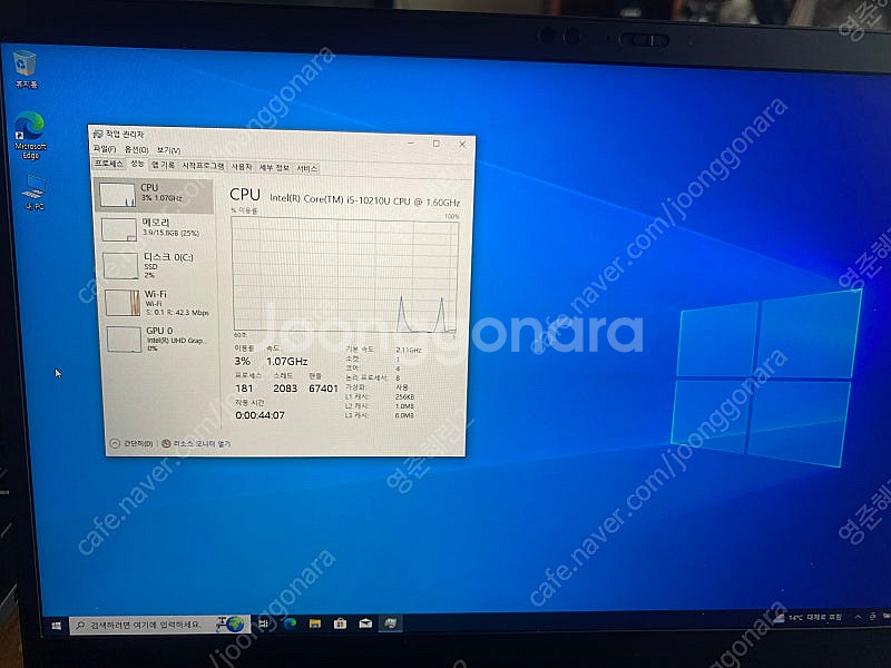 X1 Carbon gen8 (i5-10210u,16gb...--1