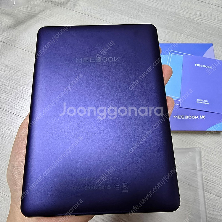 Meebook m6 미북 e북리더기--2