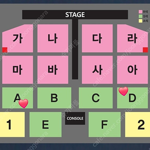 나훈아콘서트 대구