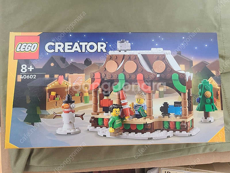 레고 40602 팝니다.--0