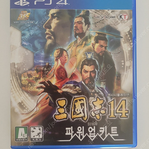 PS4 삼국지14 PK 사이버펑크 일괄 판매합니다 택포 5만