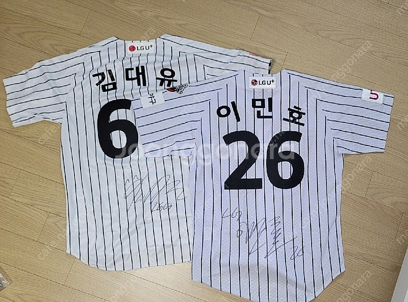전 구단 야구선수 싸인 용품(LG, SSG, 두산, N...--9