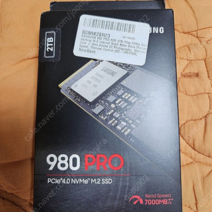 [미개봉] 삼성 SSD 980 PRO M.2 NVMe 2TB 팝니다.