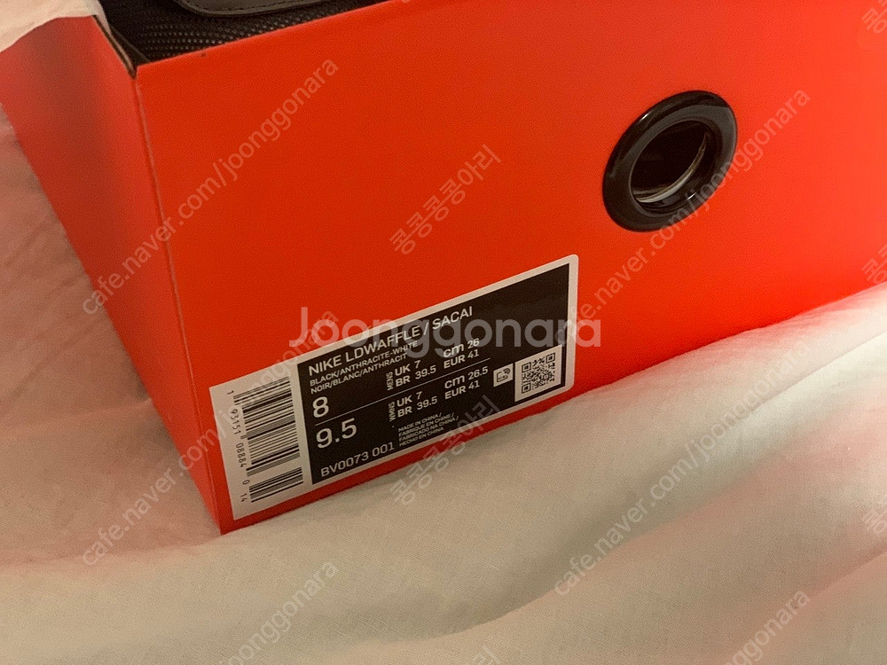 나이키 사카이 와플 검흰 260 새제품--1