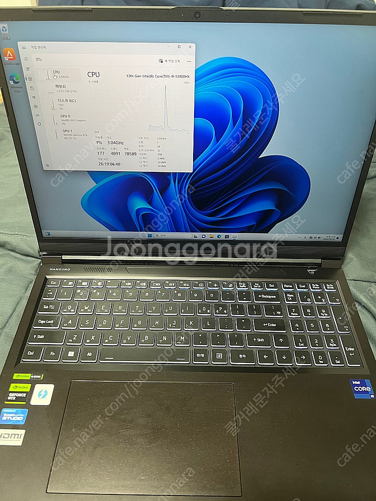 한성 고사양 게이밍노트북 i9 16인치 240hz 판매...--1