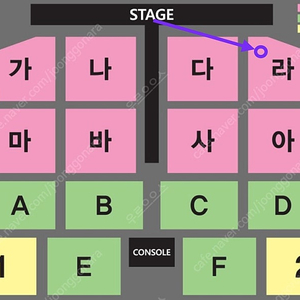 2024 나훈아 대구 라스트 콘서트 R석 라구역 5열 2연석(2024.12.7.토.오후3시)