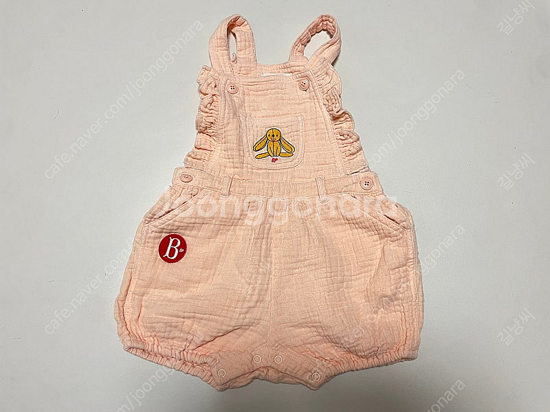 베베드피노 로티 플레이수트 100--0