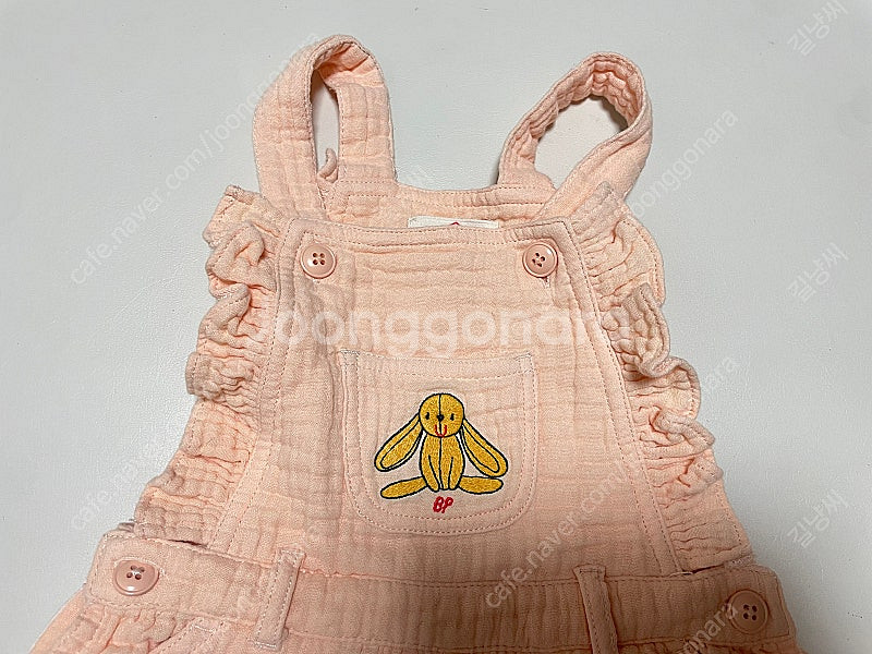 베베드피노 로티 플레이수트 100--1