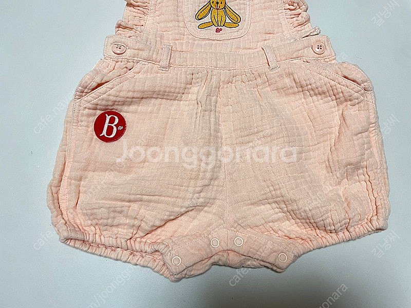 베베드피노 로티 플레이수트 100--3