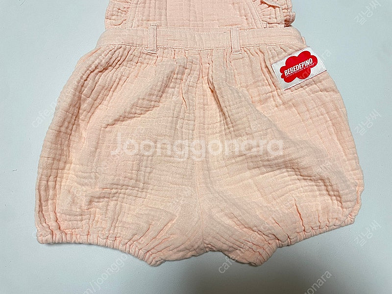 베베드피노 로티 플레이수트 100--5