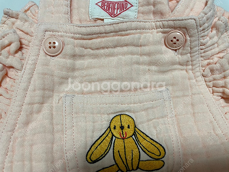 베베드피노 로티 플레이수트 100--7