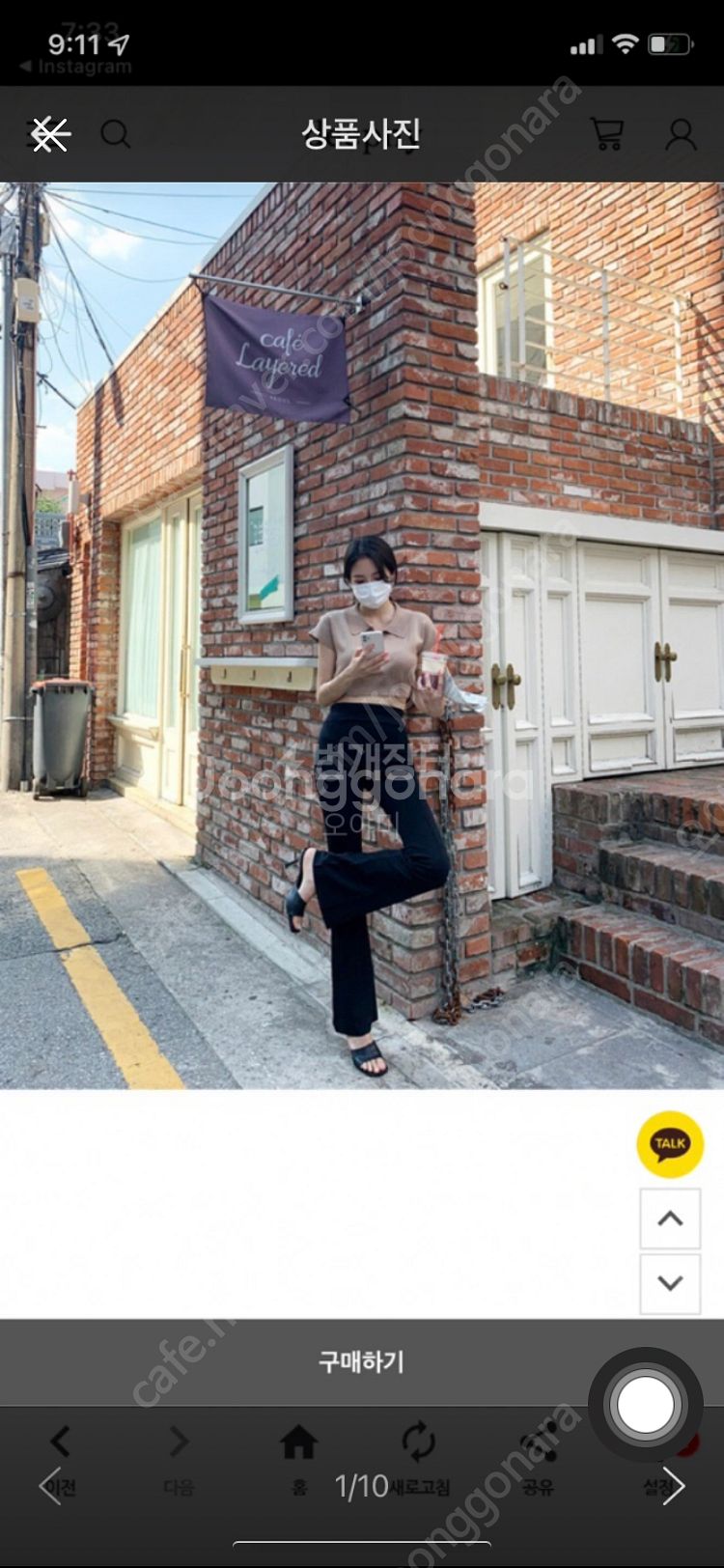 가격다운 라벨르블랑 블라우스새상품,로젤린 샤스커트(애쉬...--6