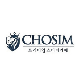 초심 스터디카페 스카 4000원 할인권 1000원 판매