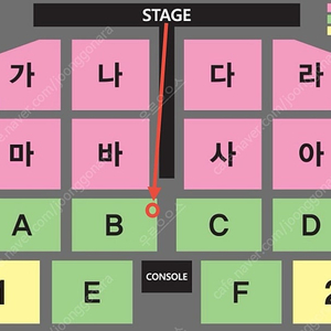 2024 나훈아 대구 라스트 콘서트 S석 B구역 4열 2연석(2024.12.7.토.오후7시30분)(무대중앙쪽)