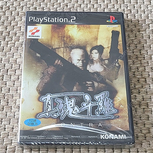 플레이스테이션2 PS2 플스2 진콘트라 게임 신품밀봉