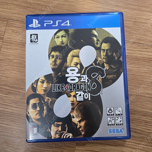 ps4 타이틀(용과같이)