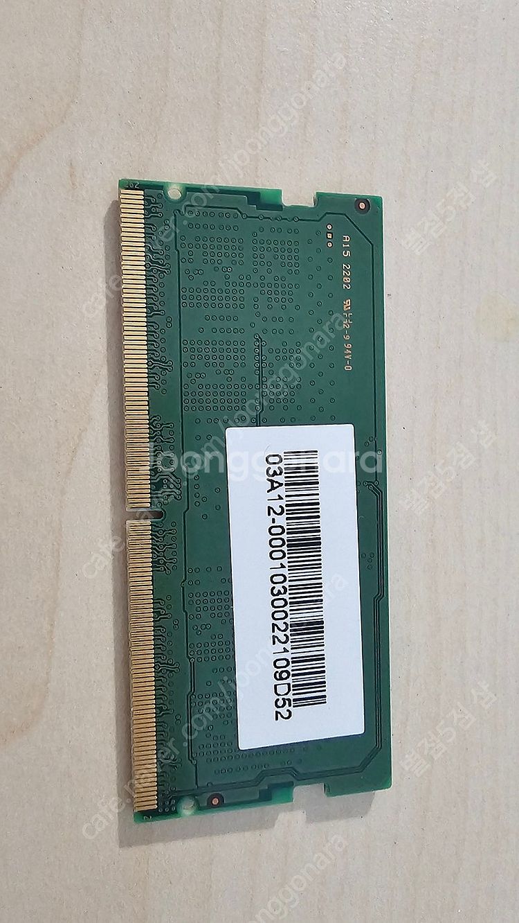 노트북용 램 8GB 삼성 1RX16 PC5 4800B ...--0