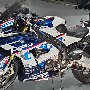 서울 s1000rr 16년식 실키로 3만대 스천알알