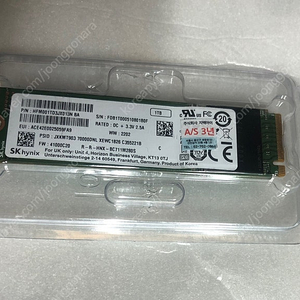 SK 하이닉스 BC711 국내정품 보증기간남음 1TB m.2 2280 nvme