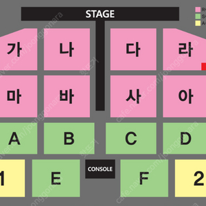 (최저가) 나훈아 대구콘서트 R석 2&4연석 양도합니다.