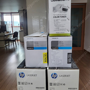 HP, 토너 CE743A(정품),CE741A(정품/재생),CE740A(재생),CE742A(재생) 개별 판매