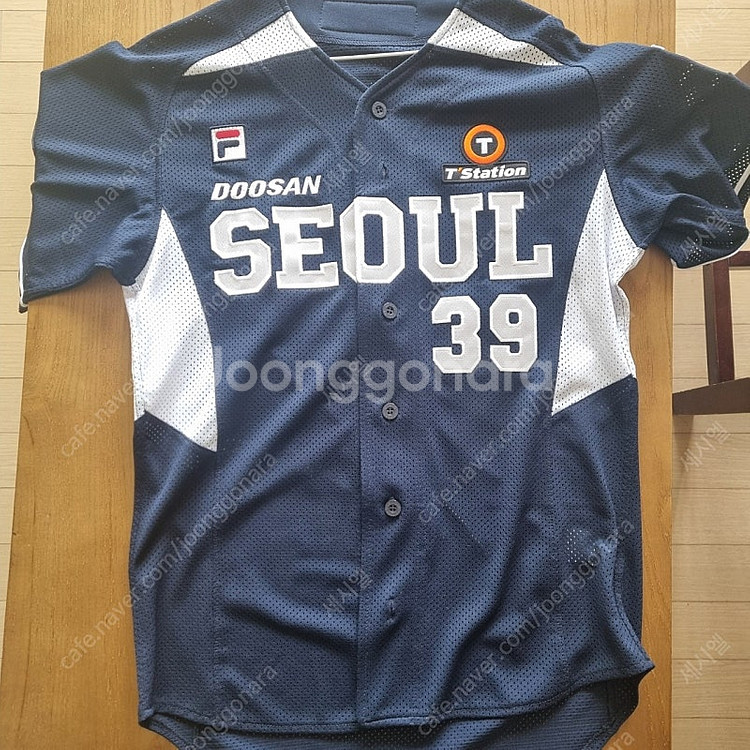 두산 위팬 어센틱 유니폼 정수빈, 김인태--1