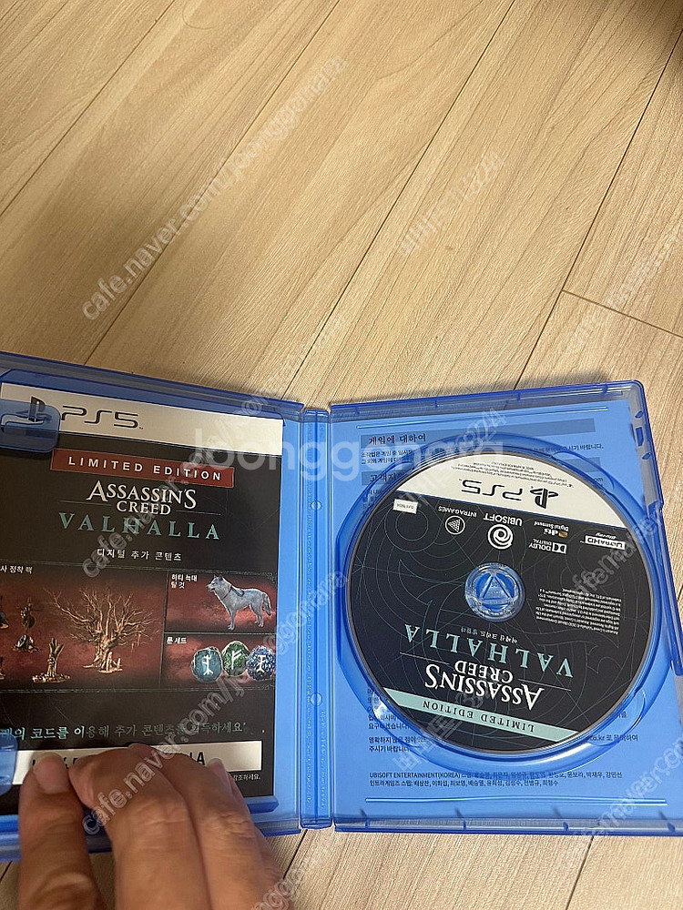 Ps5 어쌔신 크리드 바할라--1