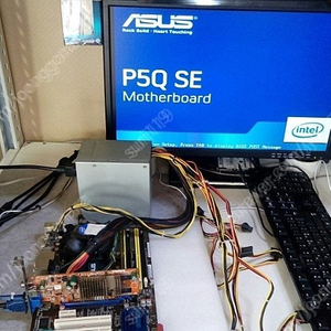 에이수스 메인보드 ASUS P5QSE 메인보드 + 인텔 요크필드 쿼드코어 Q9400