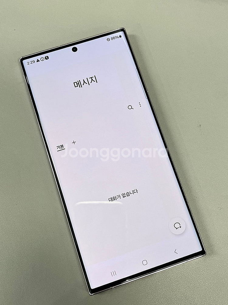 갤럭시S23울트라 라벤더 512G 외관 신폰급 단말기 ...--4