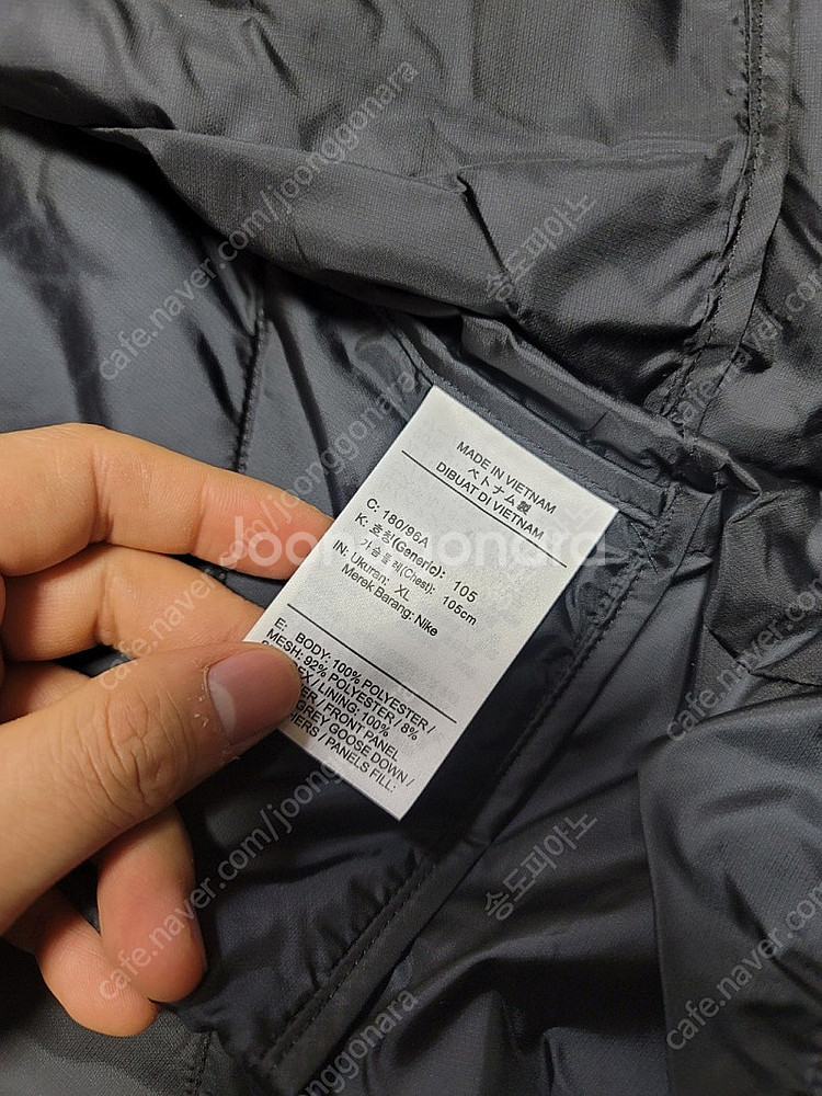 나이키 에어로로프트 구스다운 패딩 자켓 M L 새상품 ...--7