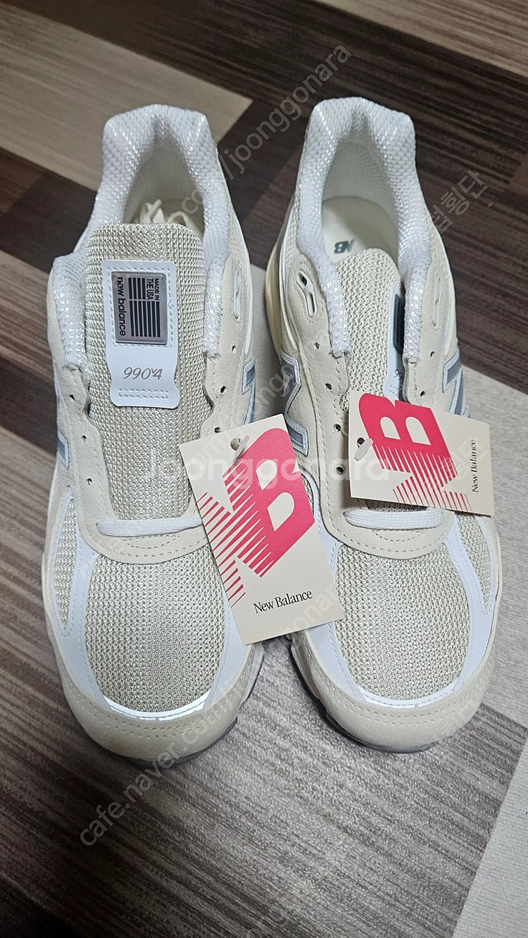 뉴발란스 990v4 크림 화이트 베이지 280사이즈 판...--1