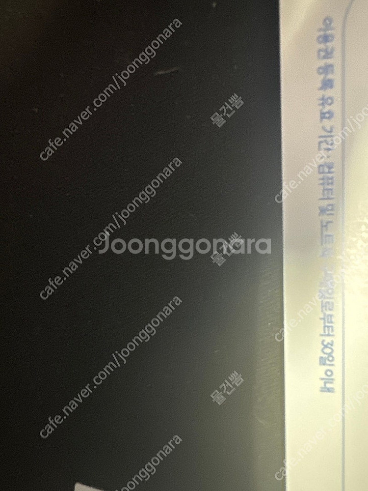 23그램 오피스벨류팩--0