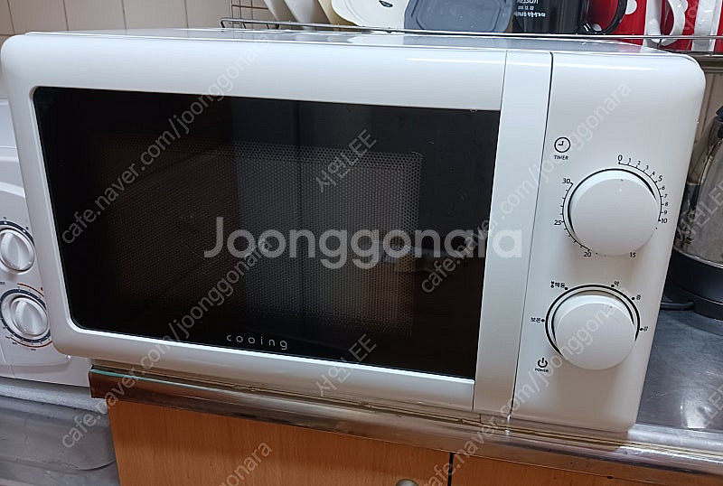 전자렌지--0