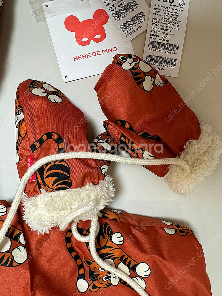 베베드피노 스키수트 스키복 100사이즈 9만 + 장갑 덤--2