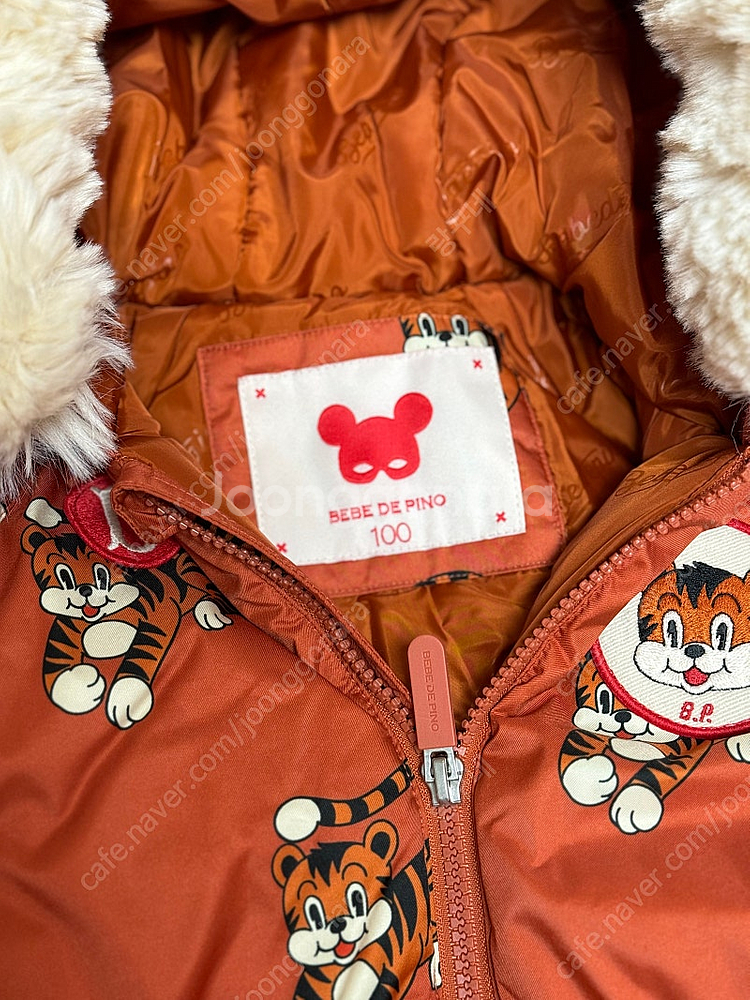 베베드피노 스키수트 스키복 100사이즈 9만 + 장갑 덤--4