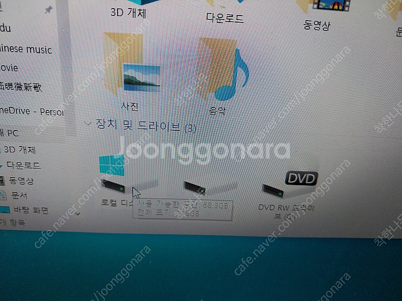 정상작동 괜찮은 컴퓨터 본체, 부품값에 팔아요--2