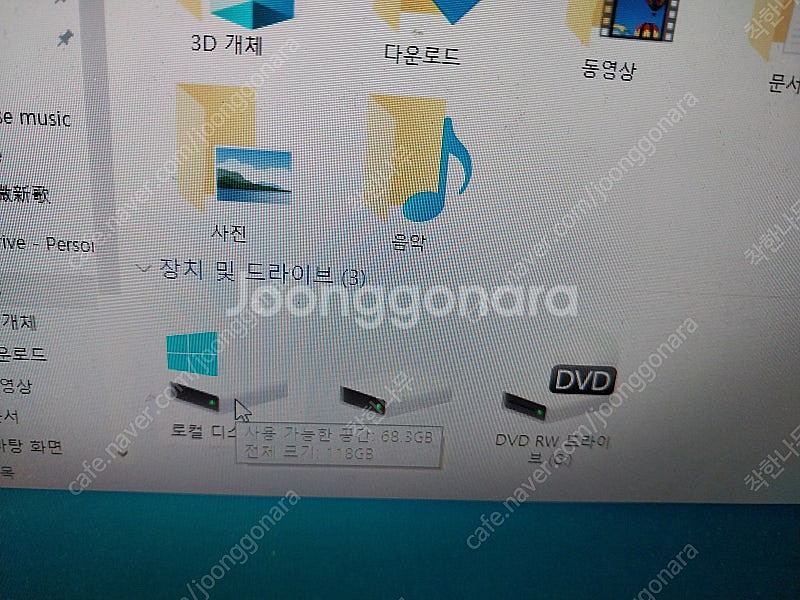 정상작동 괜찮은 컴퓨터 본체, 부품값에 팔아요--3