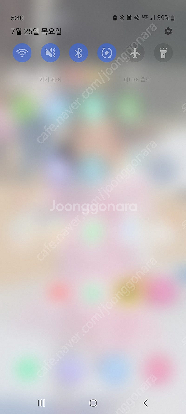 닌덴도 스위치 라이트 동숲에디션 미개봉삽니다 택배비 포...--0