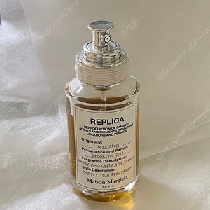 마르지엘라 향수 재즈클럽 30ml