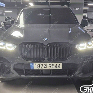 [BMW]X5 (G05) xDrive 40d M 스포츠 (5인승) | 2023 | 27,724km년식 | 회색 | 수원 | 10,999만원